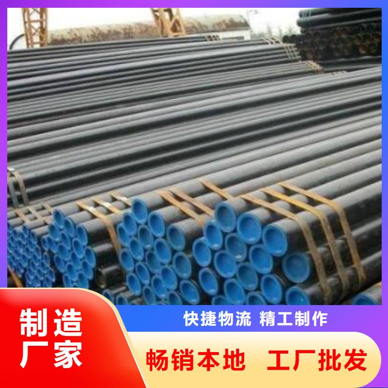 石油化工用石油管改拔