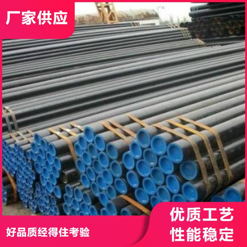 石油化工用石油裂化管價格