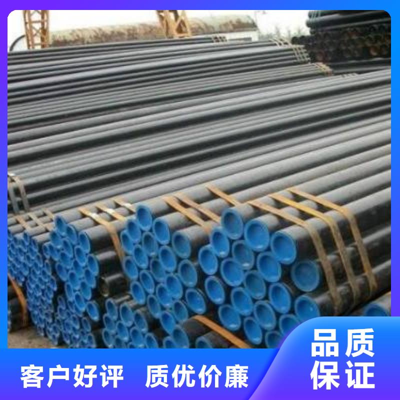 1Cr2Mo石油專用管熱處理