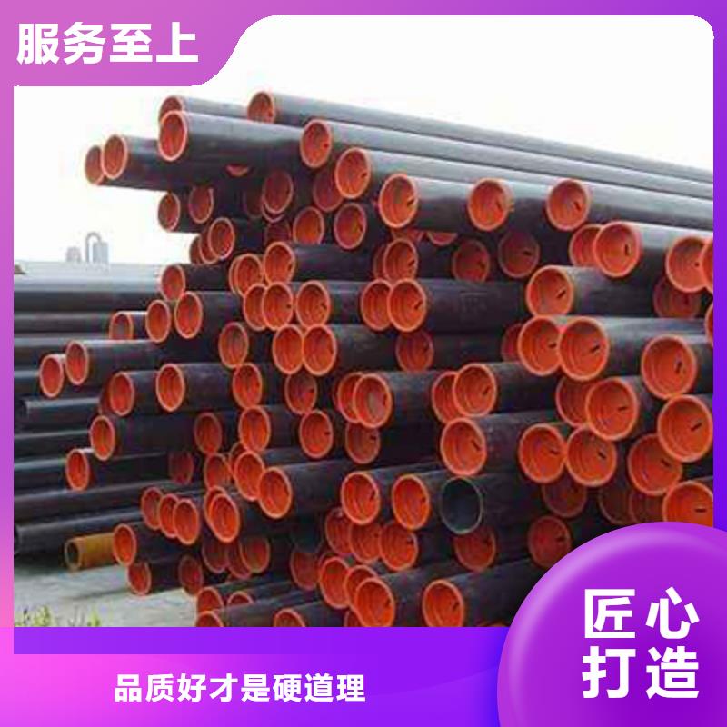 石油化工用石油管改拔