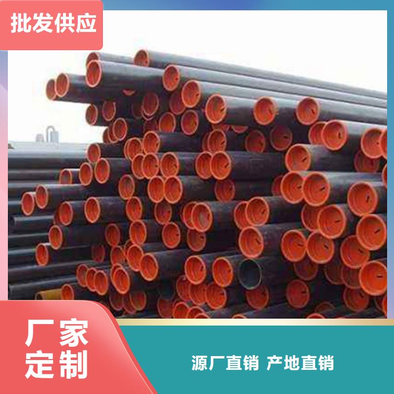 環(huán)形零件用石油專用管價格低出貨快