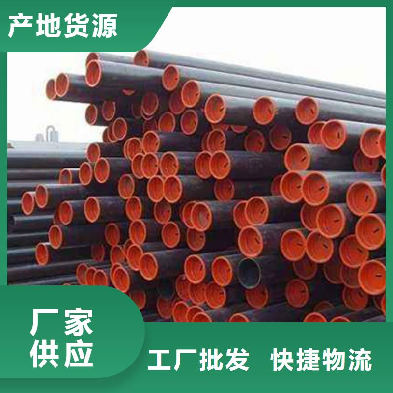 環形零件用石油裂化管防腐