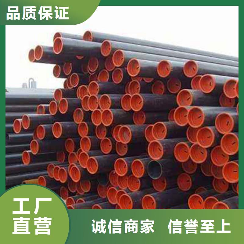 熱交換器用石油專用管加工