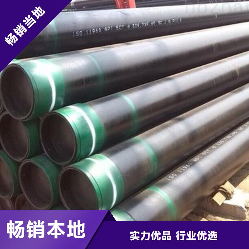 環形零件用石油裂化管防腐