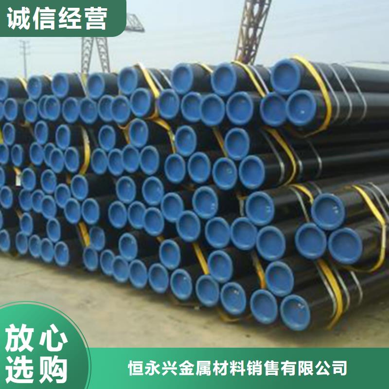 石油裂化管結構管詳細參數
