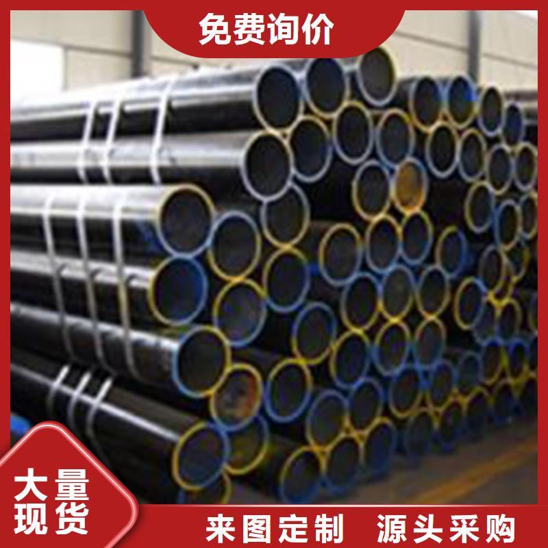 熱交換器用石油裂化管力學性能