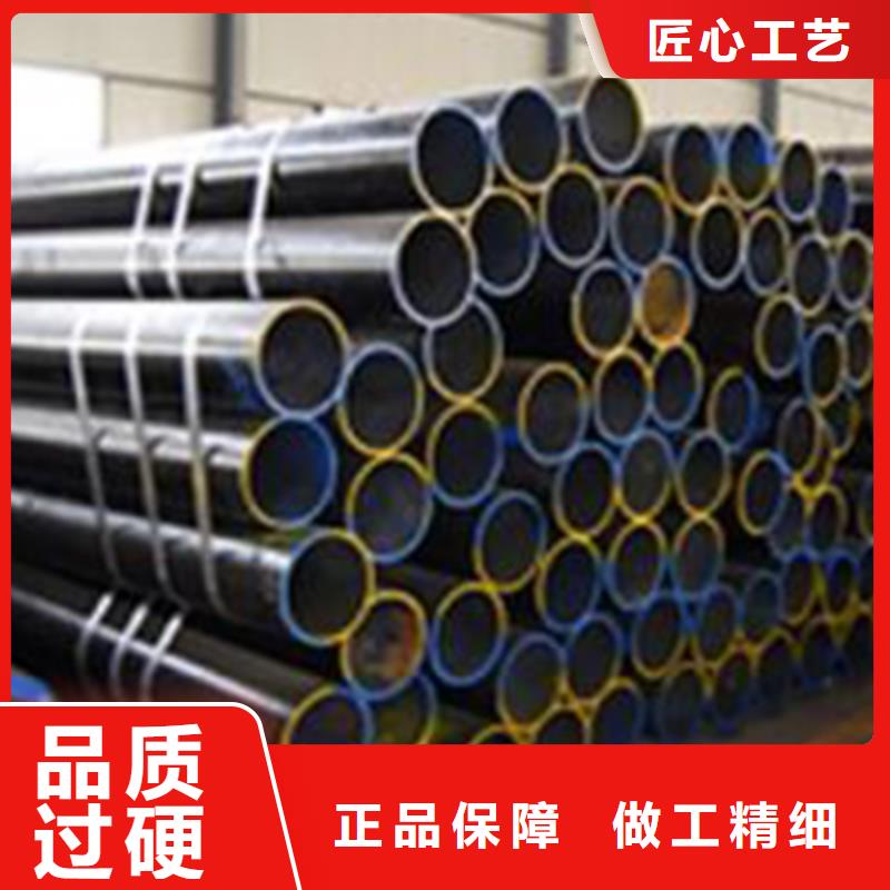 機械加工用石油裂化管刷漆