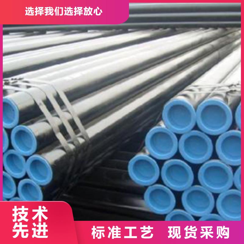 石油化工用石油鉆探管規格表