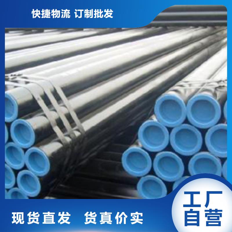 石油裂化管流体管做工细致
