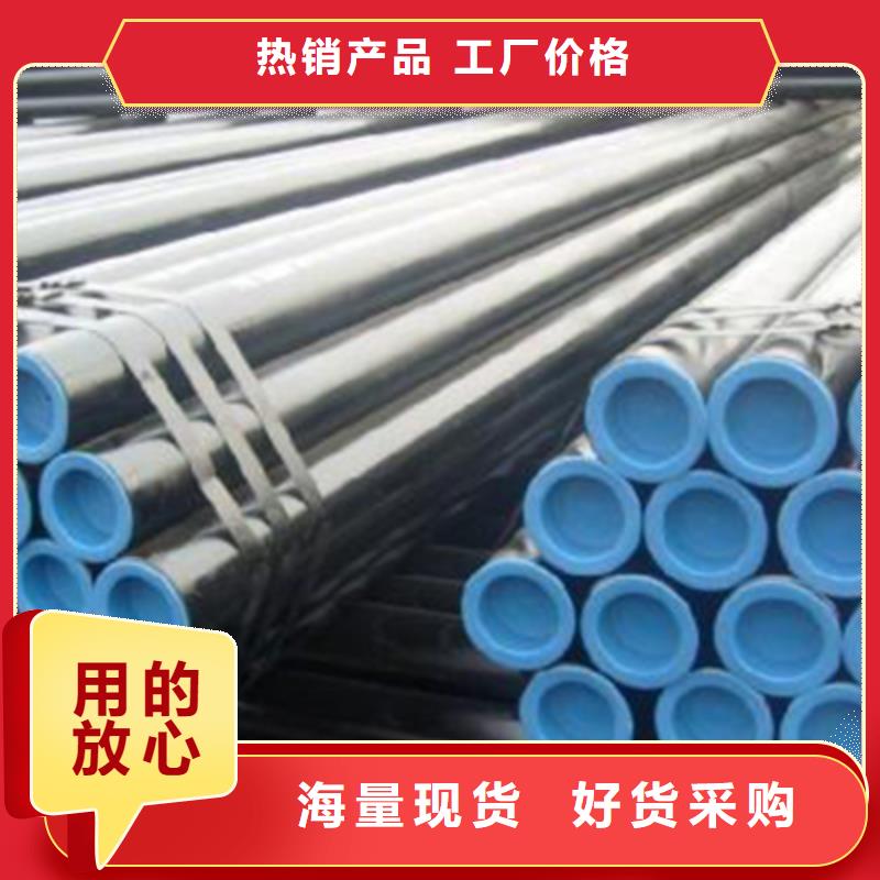 石油裂化管-H型鋼客戶好評