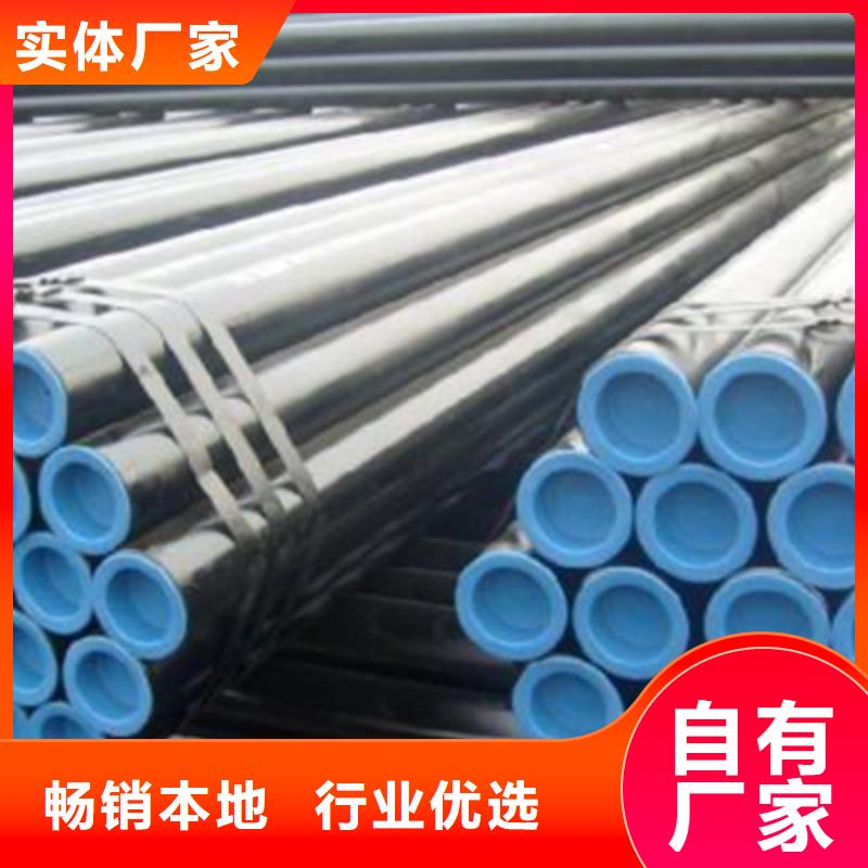 石油裂化管低中壓鍋爐管大廠家實力看得見