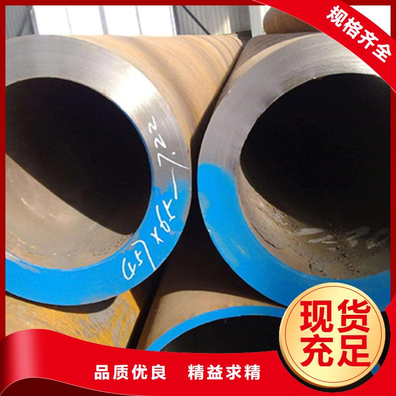 石油裂化管無縫管定制速度快工期短