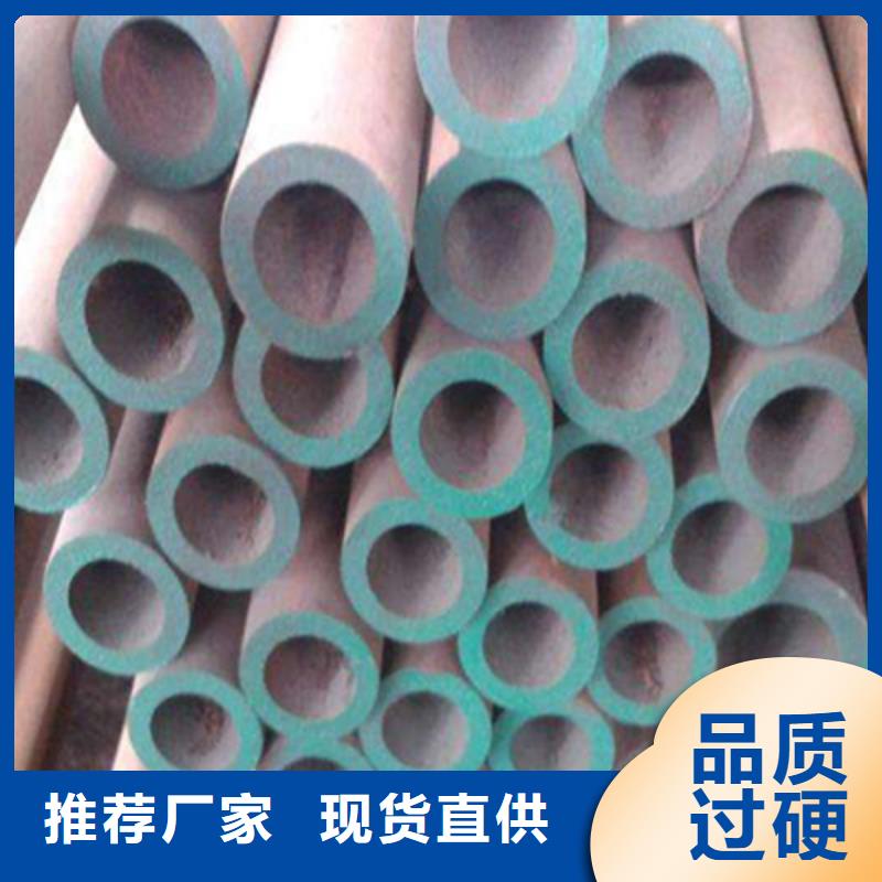機械加工用石油專用管理論重量計算公式