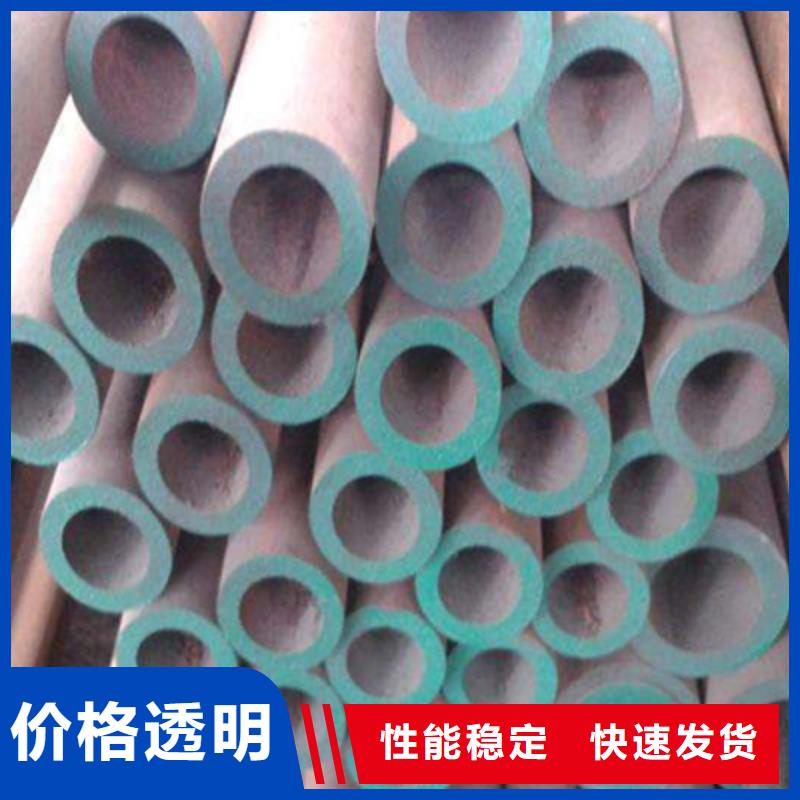 熱交換器用石油專用管防銹