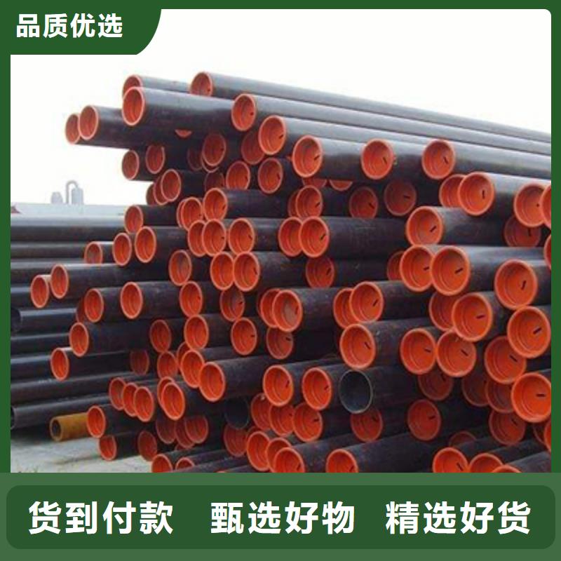 15CrMo石油管加工