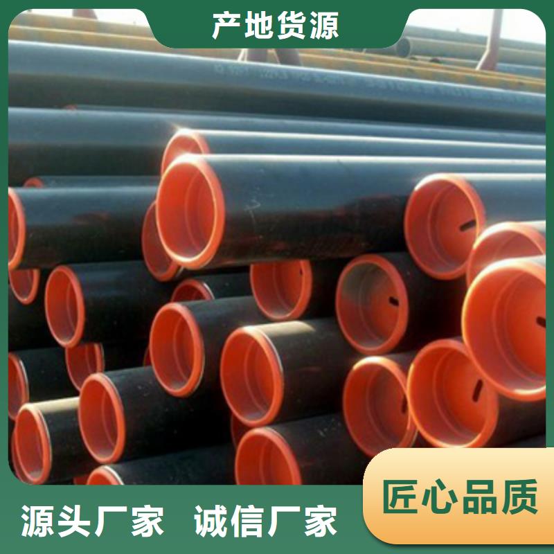 石油化工用石油管改拔