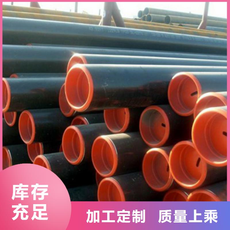 1Cr2Mo石油裂化管3PE防腐