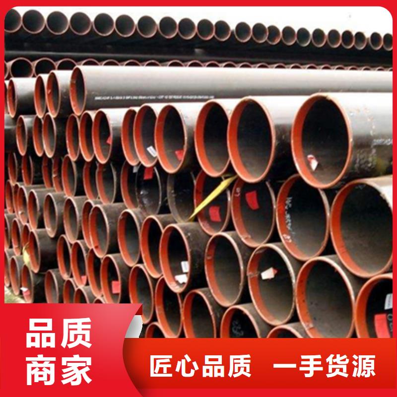 機(jī)械加工用石油裂化管行情