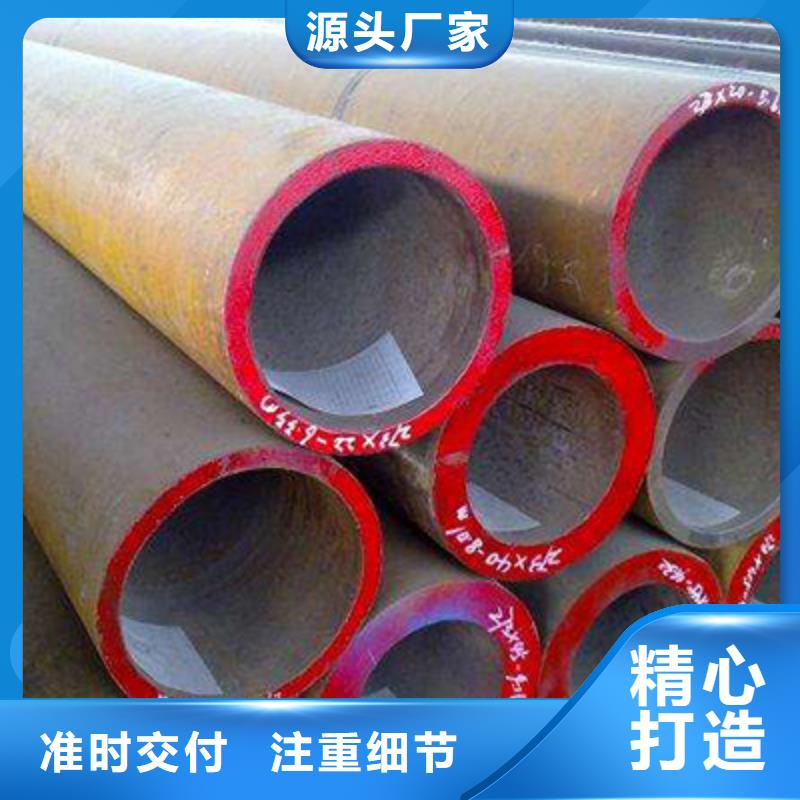 石油化工用石油管哪家價格低