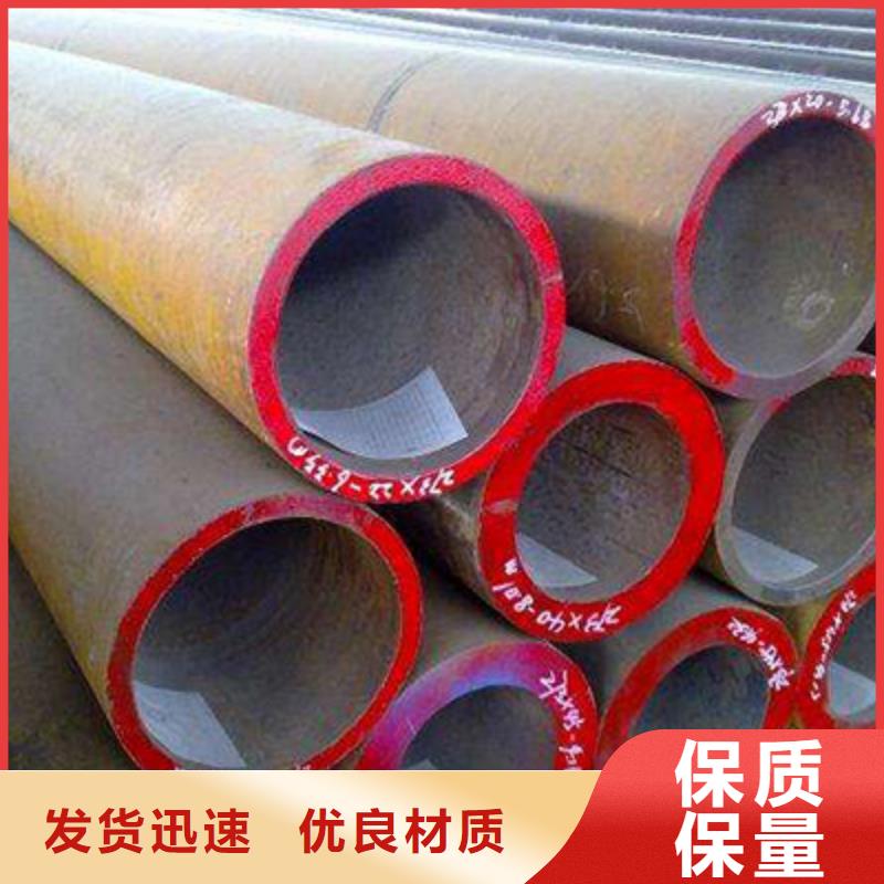 15CrMo石油裂化管批發