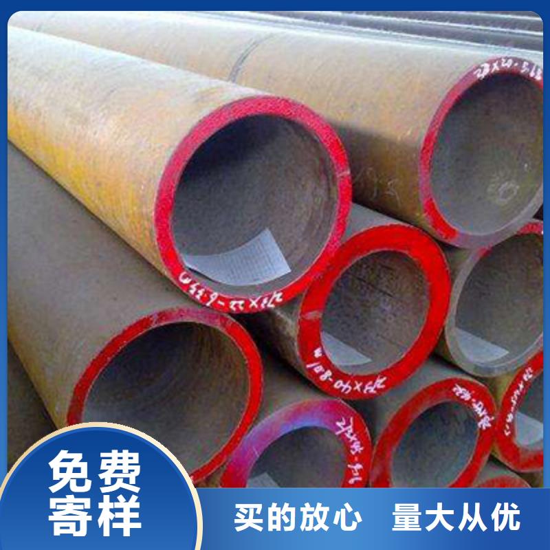 熱交換器用石油專用管防銹