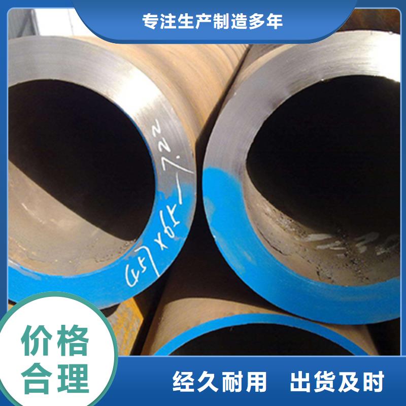 石油裂化管【高壓鍋爐管】支持貨到付清