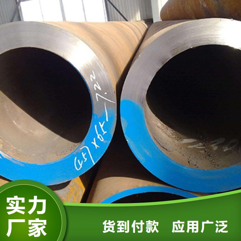 機械加工用石油專用管浸鍍鋅