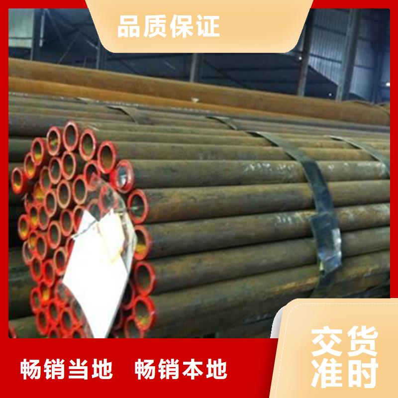 石油化工用石油管加工