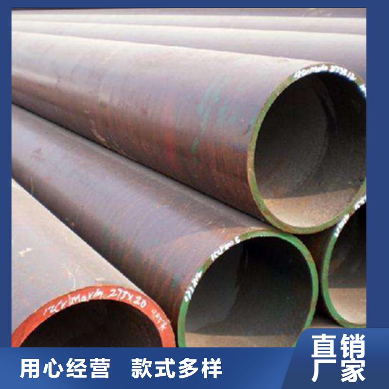 1Cr2Mo石油裂化管3PE防腐