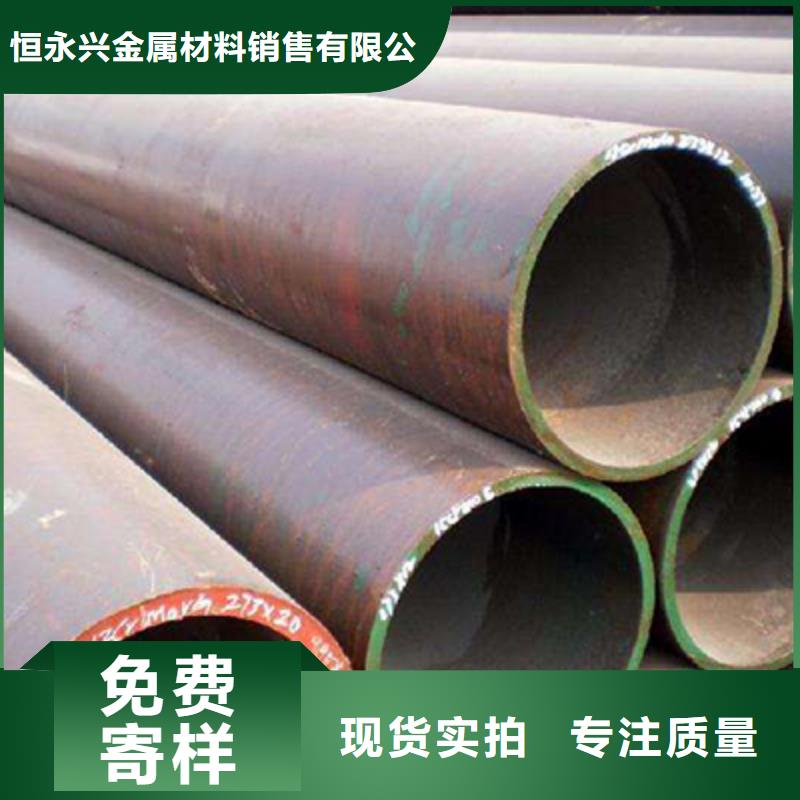 機械加工用石油專用管理論重量計算公式