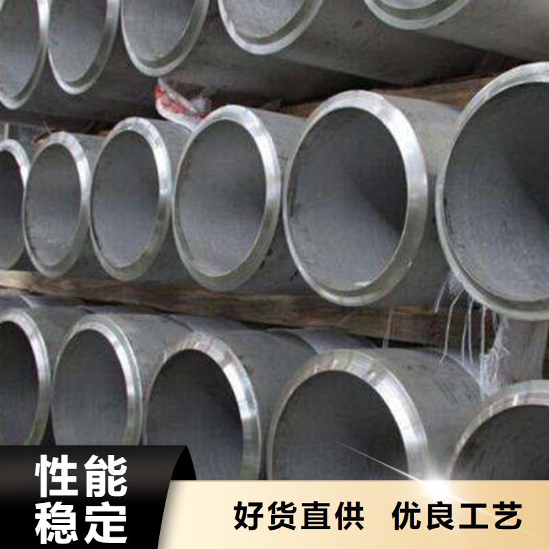 石油化工用石油專用管報價