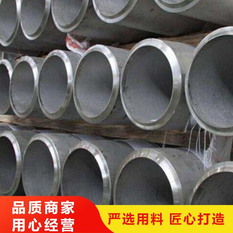 1Cr2Mo石油裂化管3PE防腐