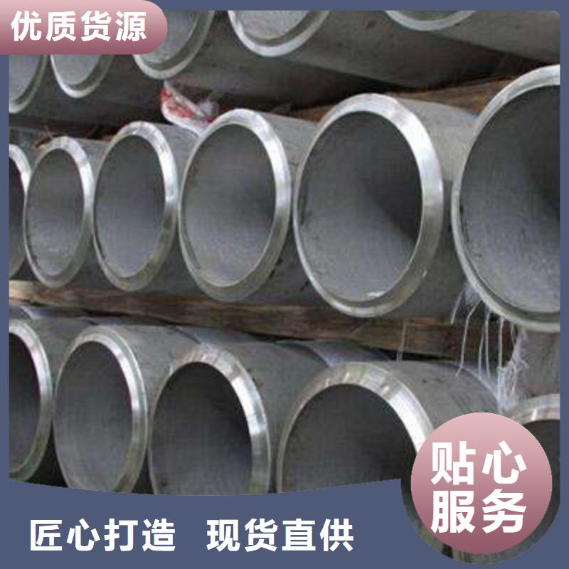 石油裂化管結構管詳細參數