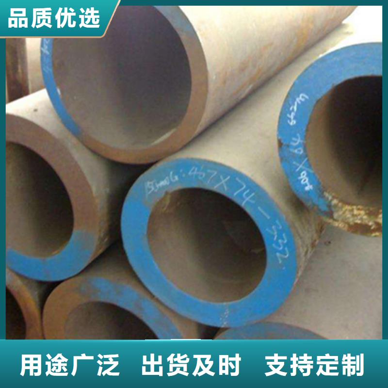 1Cr2Mo石油裂化管3PE防腐