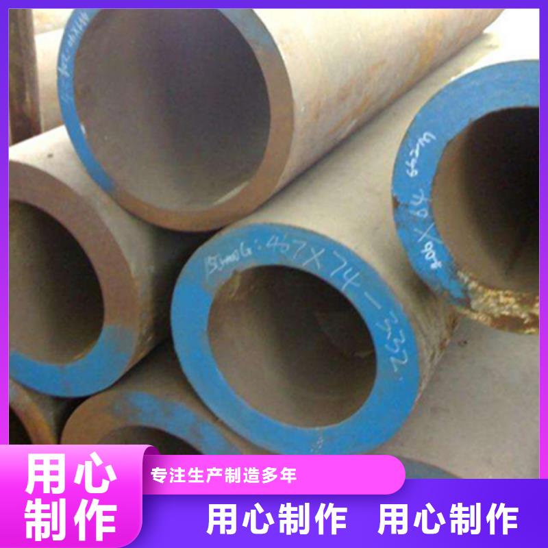15CrMo石油管改拔