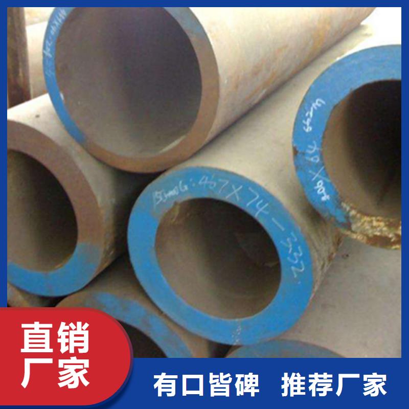 20#石油專用管力學性能