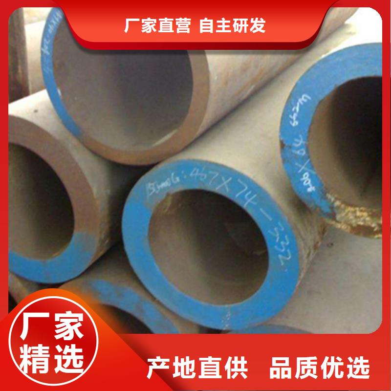 高压化肥管视频-高压化肥管|山西省|太原|晋中|大同|吕梁|长治|运城