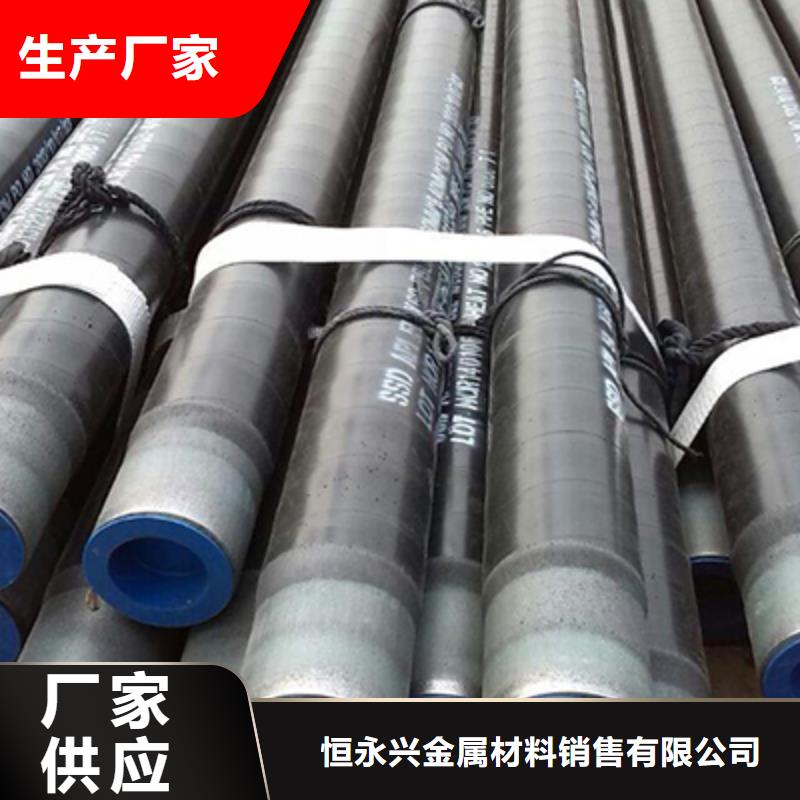 石油裂化管無縫管定制速度快工期短