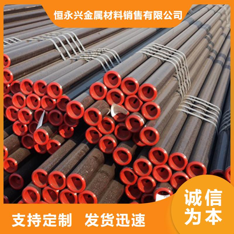 【石油裂化管流體管一手貨源】