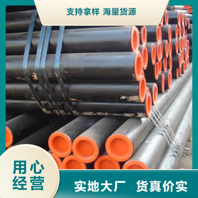 石油裂化管無縫管定制速度快工期短