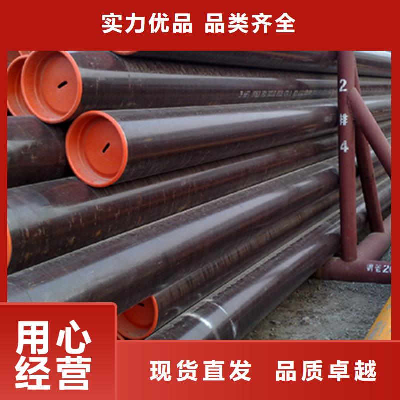 1Cr2Mo石油管規格表