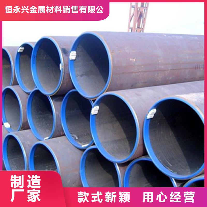 石油裂化管無縫管定制速度快工期短