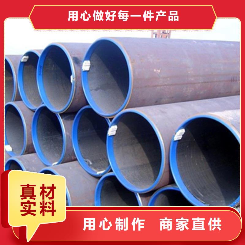 石油裂化管無縫管定制速度快工期短