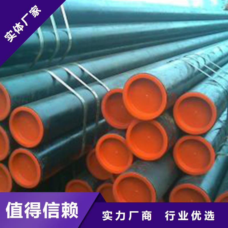 石油裂化管【高壓鍋爐管】支持貨到付清