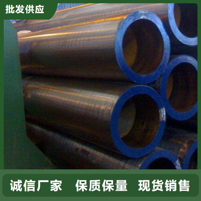 熱交換器用石油專用管防銹