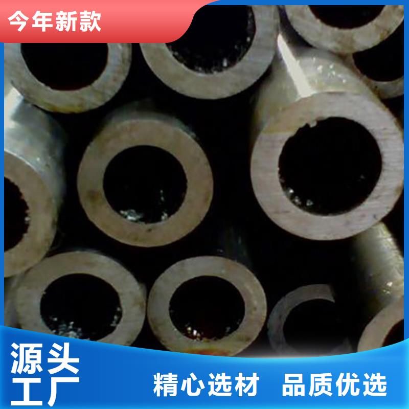 精密管_石油裂化管專業信賴廠家