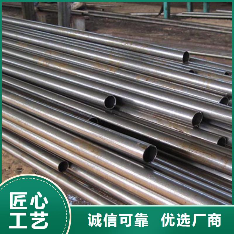 40Cr精密光亮無(wú)縫管汽車配件來(lái)圖來(lái)樣加工定做