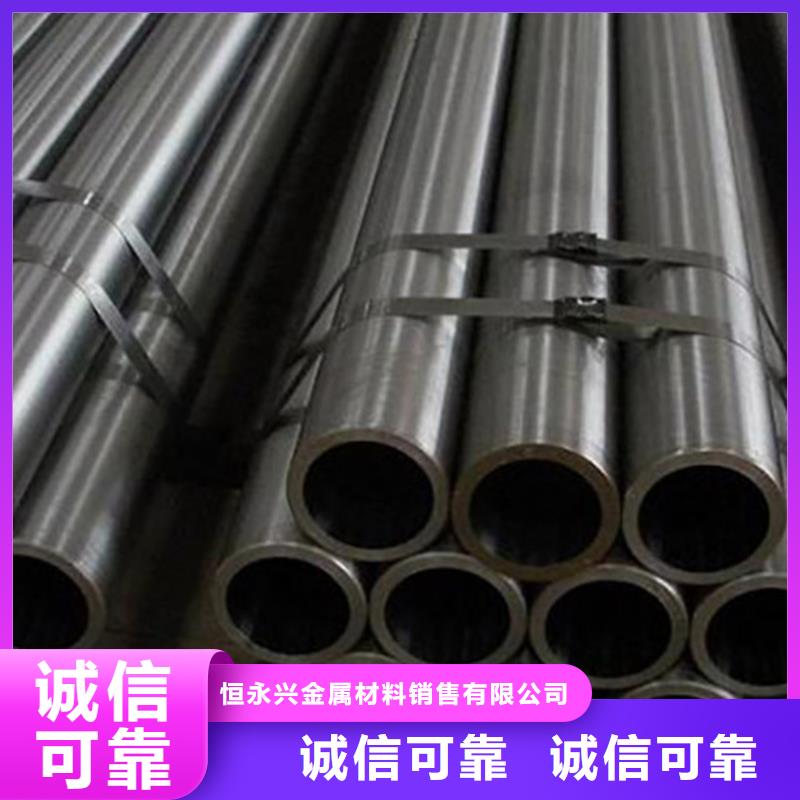 16mn精密鋼管化學元素