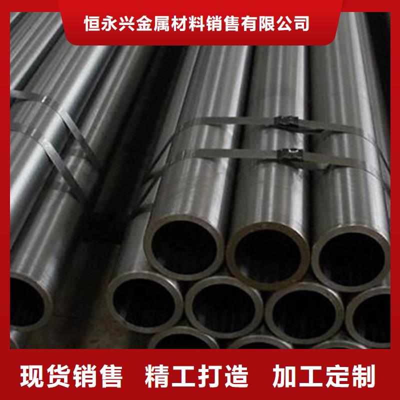 45#精密光亮無縫管理論重量