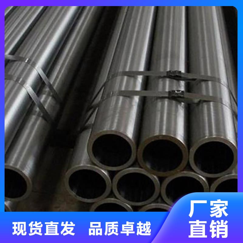 鋼筋套筒用精密無縫管廠家